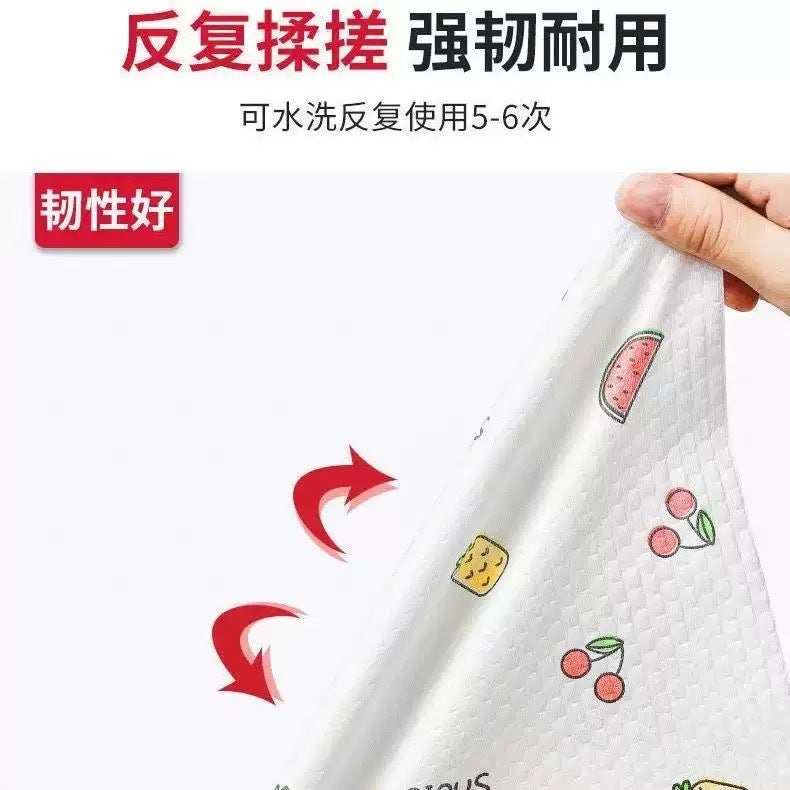 T Disposable Foot Wiping Cloth Foot Bath Household Absorbent Printing Foot Wiping Paper Foot Wash Foot Wipe Foot Wipe Foot Therapy Towel For Lazy People - Image 4